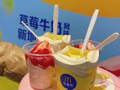 -麦当劳(天兴罗斯福店)