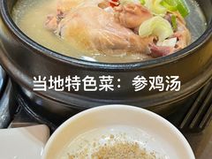 -海兰江石锅饭(水上店)