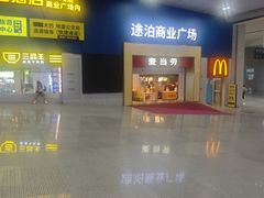 -南宁东站