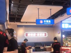 -克茗冰室(光明N次方公园店)