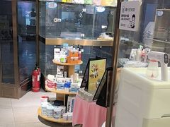 -FAELING PETS美天灵宠物(富力广场店)