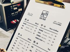 -古耳咖啡(北锣店)