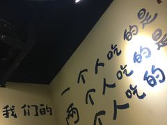 -黄泰吉拾味餐厅(江汉路店)