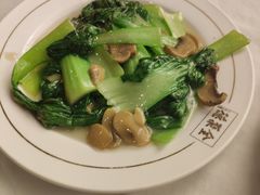 -北京全聚德(天安门店)