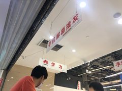 -苹果华为手机维修换屏