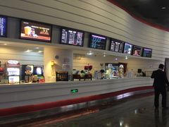 -首都电影院(金融街店 杜比全景声)