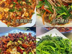 -洪霞餐馆