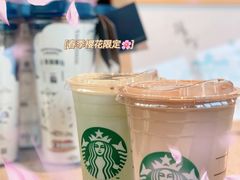 -星巴克臻选(扬州瘦西湖文化广场店)