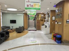 -雅悦齿科(顾村公园店)