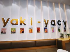 -雅克雅思(纱帽河店)
