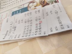 -荔枝楼酒家(员村东璟店)