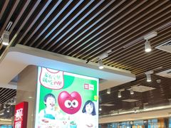 -西贝(武汉群星城店)