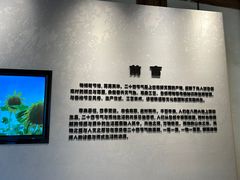 -福建民俗博物馆