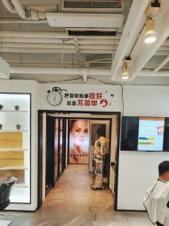 点击看大图 -LJOY丽锦造型·烫发染发