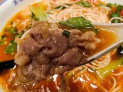 番茄肥牛面-遇见小面(碧桂园总部店)