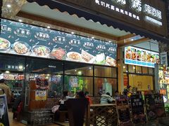 门面-木屋烧烤(龙湖天街店)
