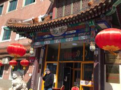 -力力豆花庄(广渠门店)
