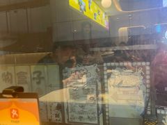 -巴扎屋大盘鸡·新疆菜(汇嘉时代店)
