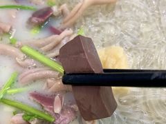 -鸭得堡老鸭汤·鸭血粉丝(凤凰西街店)