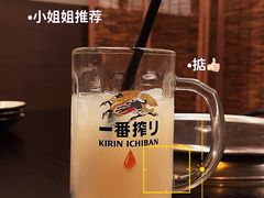 -暖都焼肉·和牛酒場(花都店)
