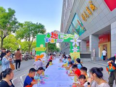 -开元商城(西旺店)
