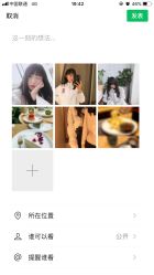 -侨治发型