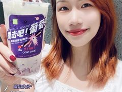 -奈雪的茶(苏宁广场店)