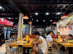 -重庆鸡公煲·嘟享吃(林科大店)
