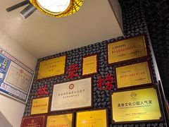 -安上粉皮.非遗手工小吃(骑龙巷店)