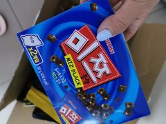 -鼎盛王朝康熙大典实景演出