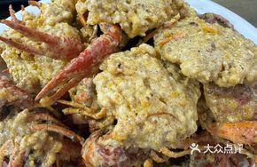Premium Egg Yolk Lobster