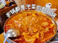 -夏星酒馆(剑桥公社店)