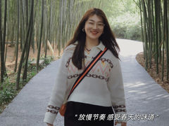 -终南山古楼观历史文化景区