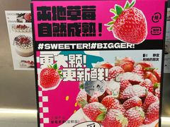 -静宜和她的朋友(星海广场店)