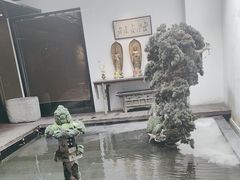 -觀芷隐轩