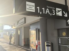 -维也纳国际机场