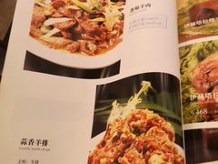 -鸿宾楼(展览馆路店)