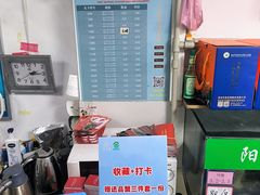 -阳澄湖大闸蟹·琼灵阁牌品牌连锁(吴中总店)