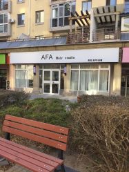 -AFA Hair studio·女士发型设计