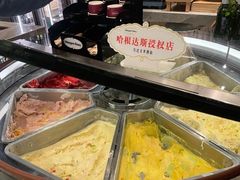 自助取餐区-长春富力万达文华酒店-集·味自助餐厅