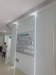 -AIST爱思特医疗美容医院