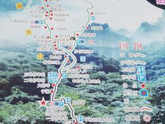 -西安祥峪森林公园