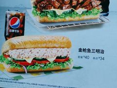 -赛百味SUBWAY(燕莎奥莱店)