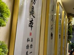 -理疗君·古法推拿姜疗SPA馆(东门店)