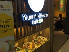 -噹噹呀咪咖喱屋(南京东路店)