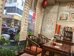 -八面来福(金华商城)