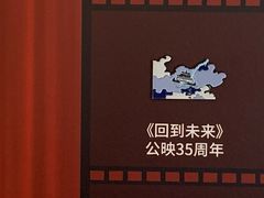-思南书局(复兴中路店)