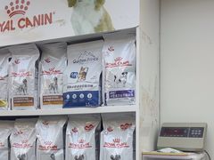 -达爱动物医院·犬猫分区·CT·复杂眼科(远洋山水分院)