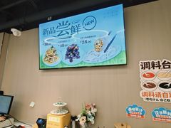 -东方饺子王(和平里店)