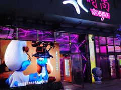 -地铁商城(北方大厦店)